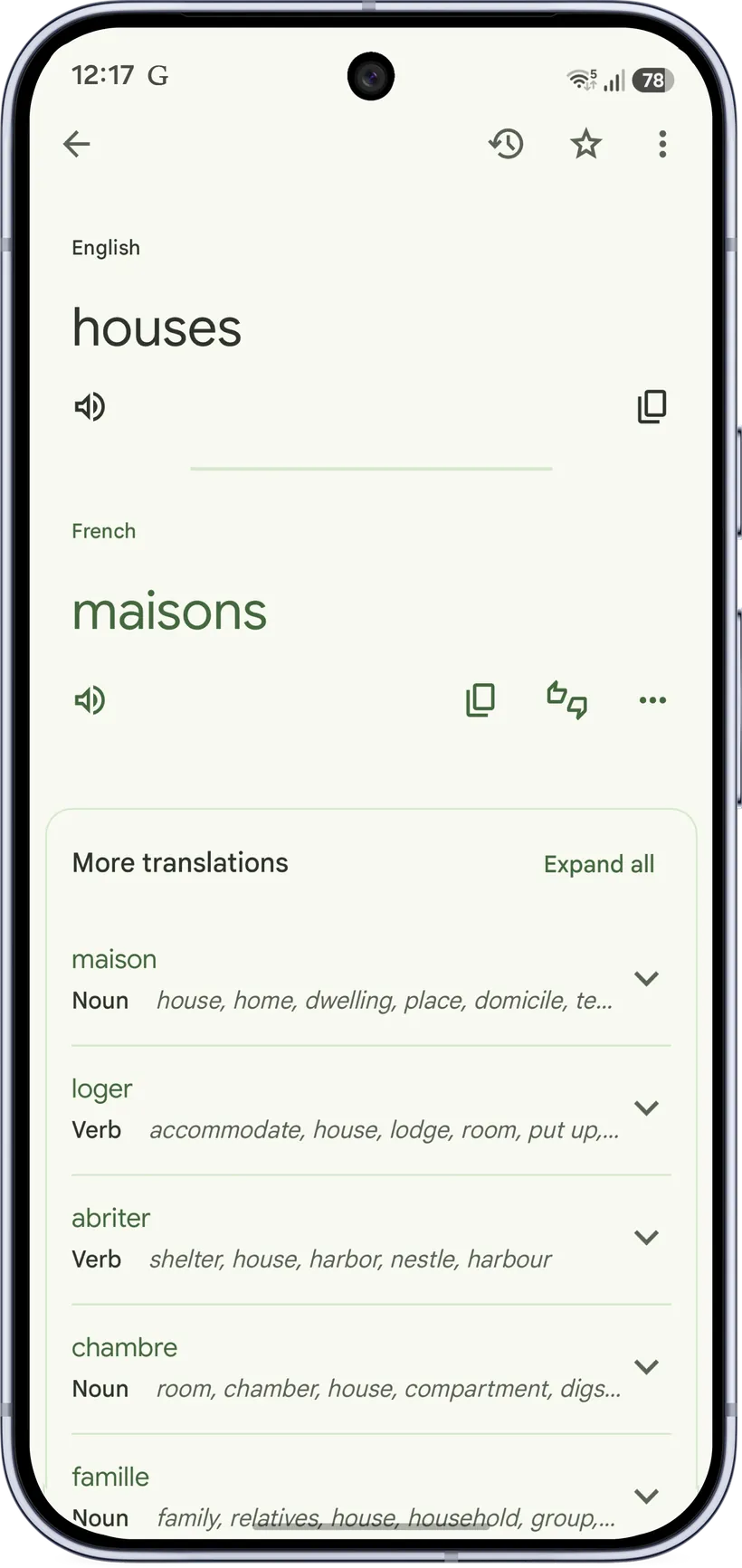 Translation result