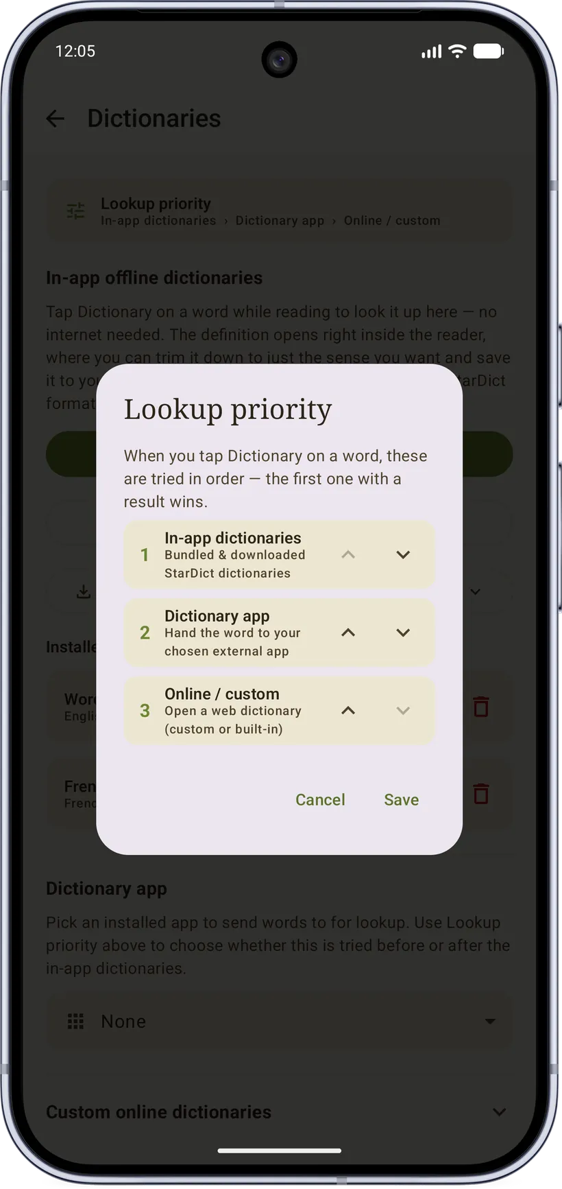 Lookup priority